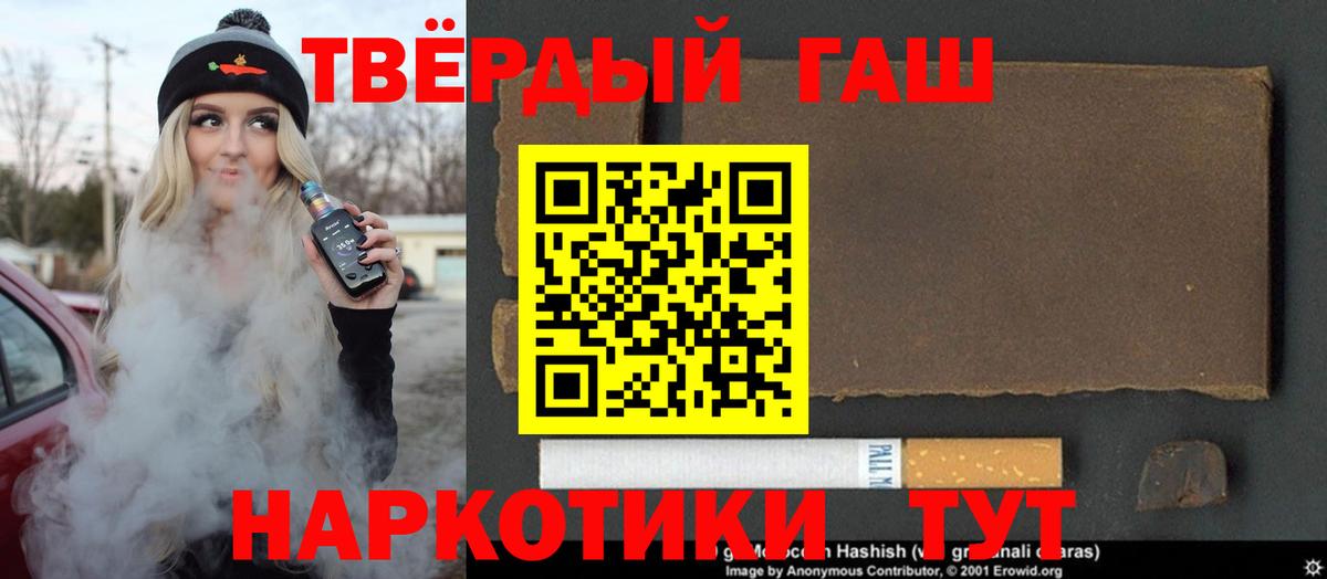  COCAIN Ефремов