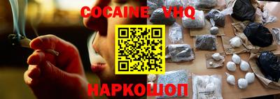 метадон Моздок