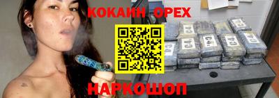меф Можга
