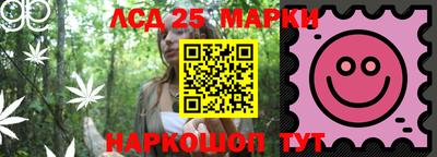 меф Можга