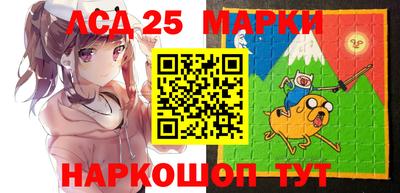 меф Можга