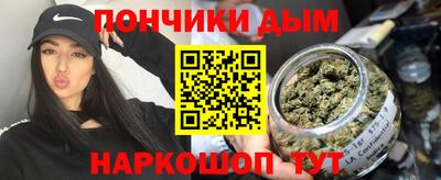 метадон Моздок