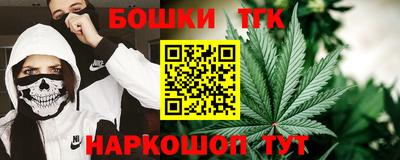 метадон Моздок