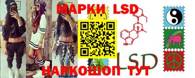 метадон Моздок