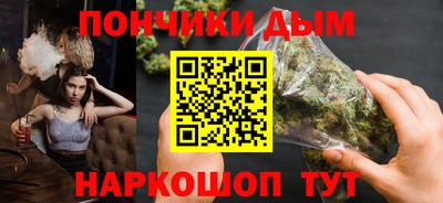 ALPHA-PVP Нальчик