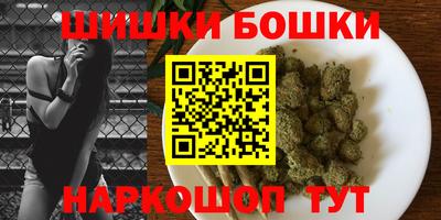 метадон Моздок
