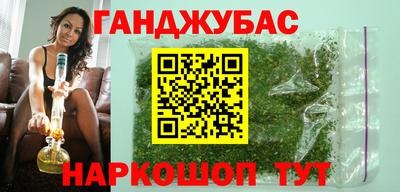 меф Можга