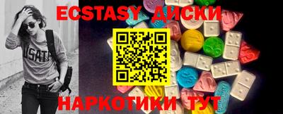 метадон Моздок