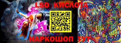 шишки Можайск