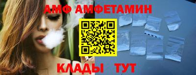 метадон Моздок