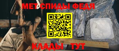 метадон Моздок