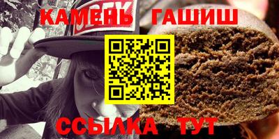 ALPHA-PVP Нальчик