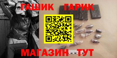 метадон Моздок