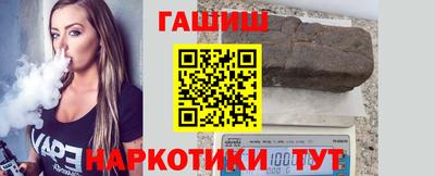стафф Нарткала