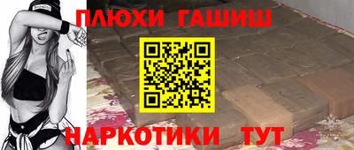 метадон Моздок