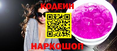 меф Можга