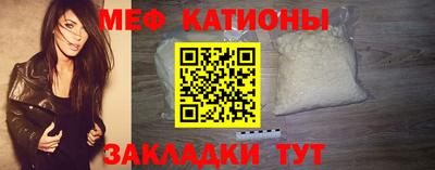ALPHA-PVP Нальчик
